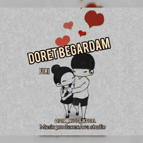 فری دورت بگردم