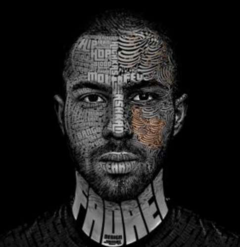 فدایی سنگ و اکلیل سرنج اجیله واس ما