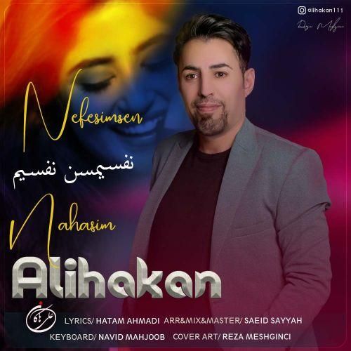 علی هاکان نفسیمسن نفسیم