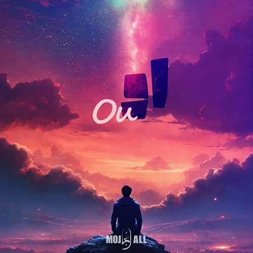 مجال او