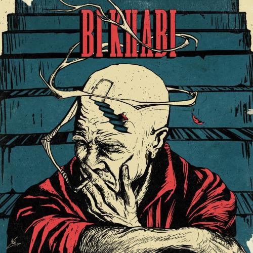 صادق و دلارام بی خوابی