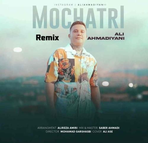 علی احمدیانی مو چتری