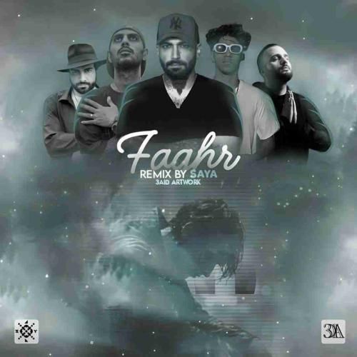 سایا ریمیکس فقر