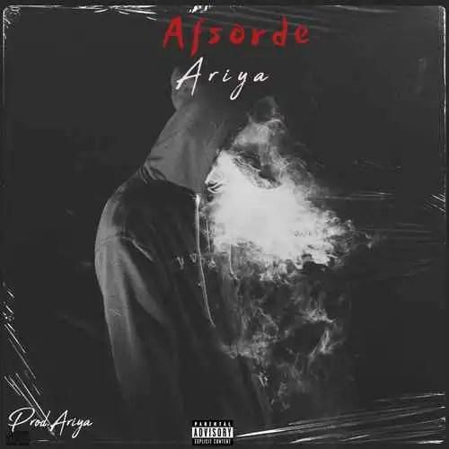 آریا افسرده