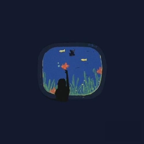 خودت میدونی که چجوریه دنیا بی تو درد داری