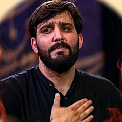 سجاد محمدی  چه یلی به به ضرب العجلی به به