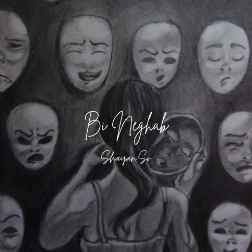 شایان سو بی نقاب