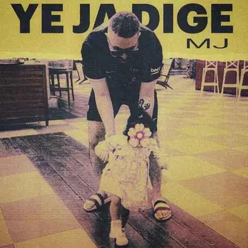 سهراب ام جی یه جا دیگه