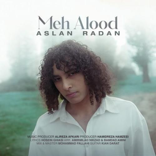 اصلان رادان مه آلود