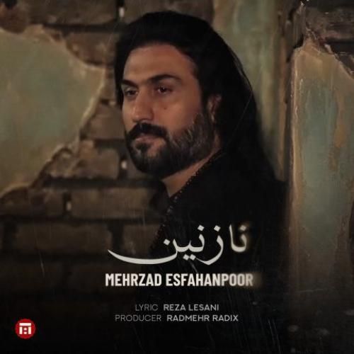 مهرزاد اصفهان پور نازنین