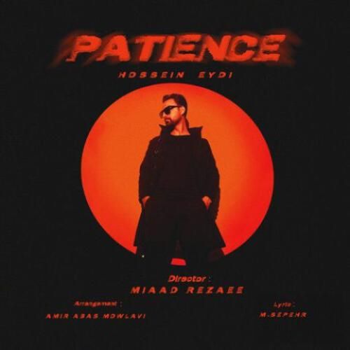 حسین عیدی طاقت