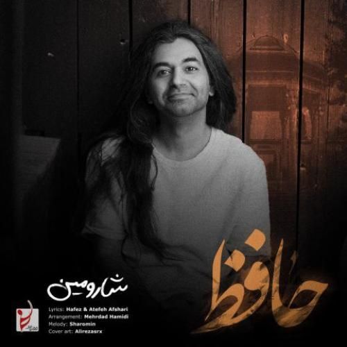 دانلود اهنگ شارومین به نام حافظ دانلود اهنگ شارومین به نام حافظ