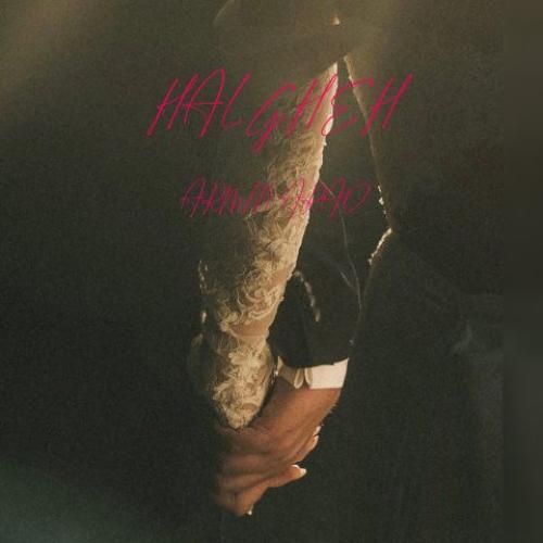 دانلود اهنگ آرمین آراد به نام حلقه دانلود اهنگ آرمین آراد به نام حلقه