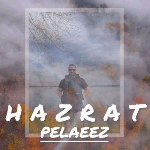 حضرت پلاییز