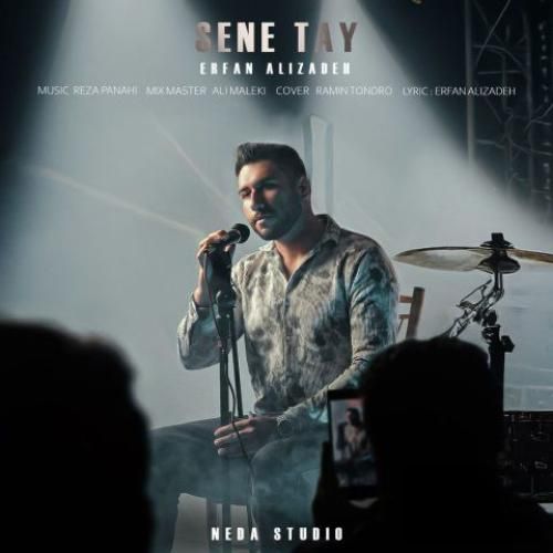 عرفان علیزاده سنه تای