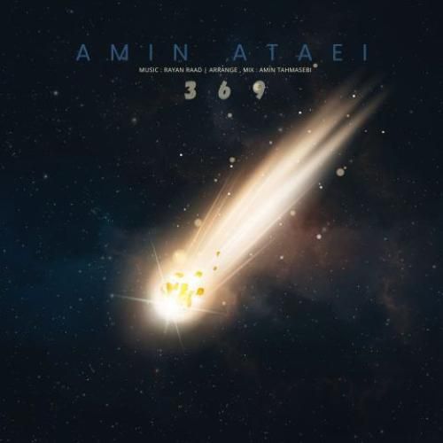 دانلود اهنگ امین عطایی به نام 369