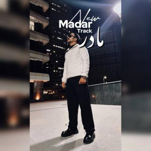 دانلود اهنگ شاهین حسین پور به نام مادر