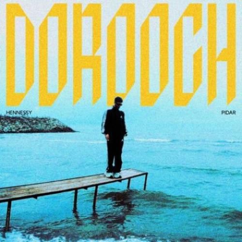 دانلود اهنگ پیدار به نام دروغ