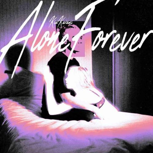 دانلود اهنگ کیا کرمی به نام الون فور اور