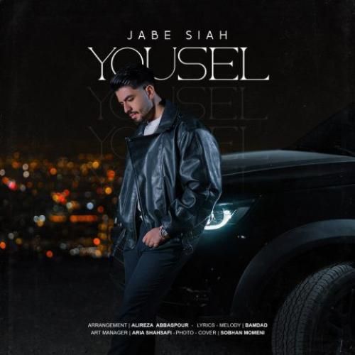 دانلود اهنگ یوسل به نام جعبه سیاه