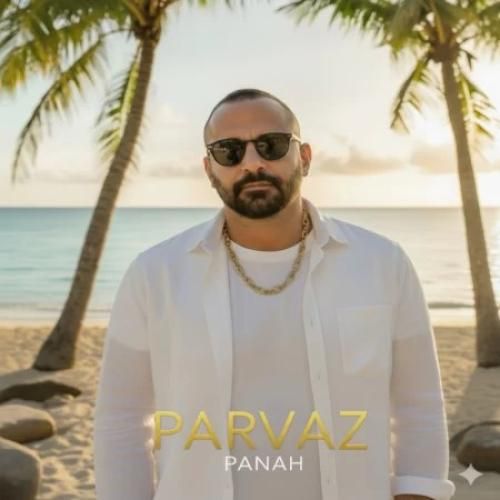 دانلود اهنگ پناه به نام پرواز