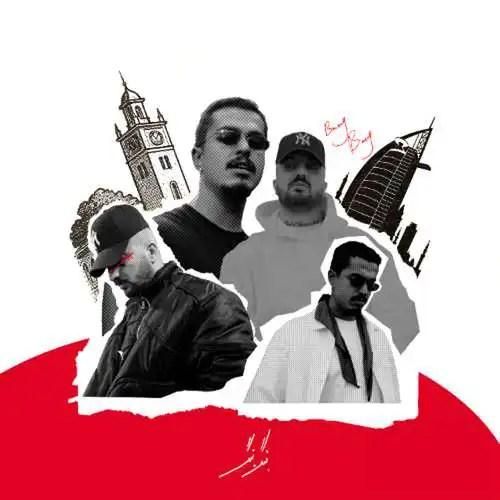 دانلود اهنگ پوری و بهزاد لیتو به نام بنگ بنگ