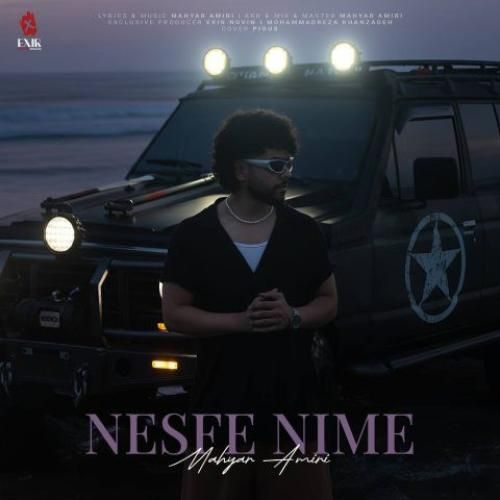 مهیار امیری نصفه نیمه