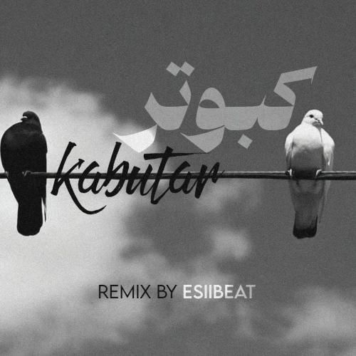 دانلود ریمیکس اسی بیت به نام کبوتر