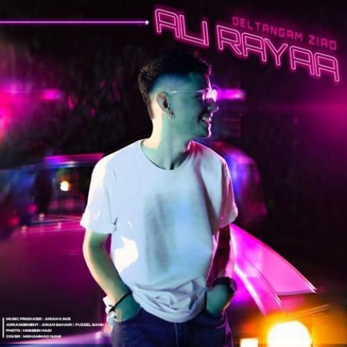 دانلود اهنگ علی رایا به نام دلتنگم زیاد دانلود اهنگ علی رایا به نام دلتنگم زیاد