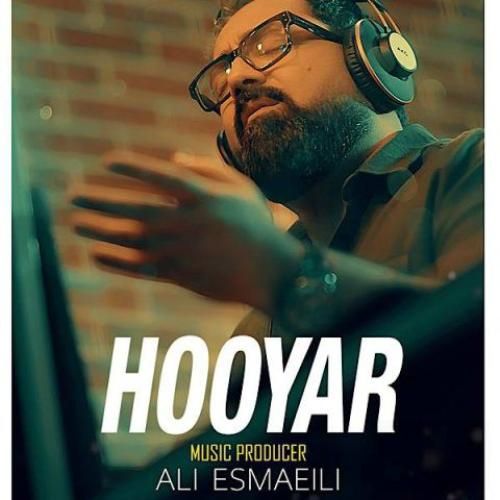 دانلود اهنگ هویار به نام جاذبه