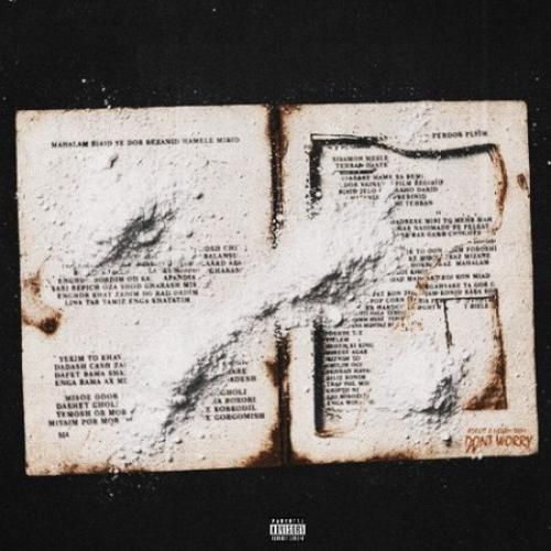 دانلود اهنگ پوریا آدرویت و تی ام به نام دونت وری