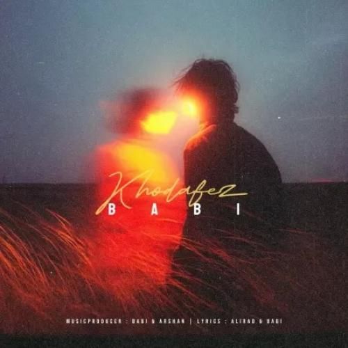 دانلود اهنگ بابی به نام خداحافظ