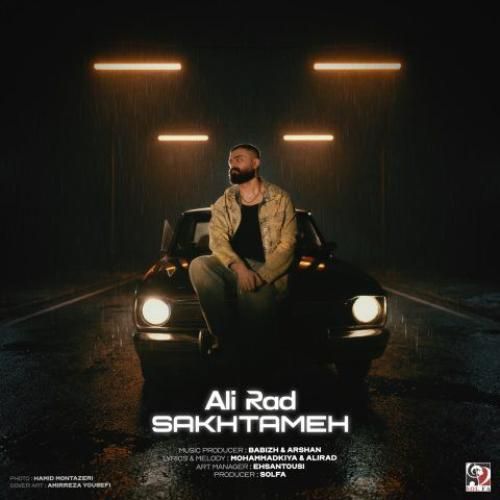 دانلود اهنگ علیراد به نام سختمه