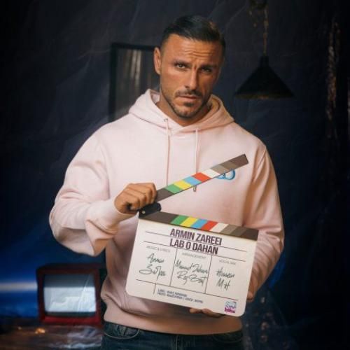 آرمین زارعی لب و دهن