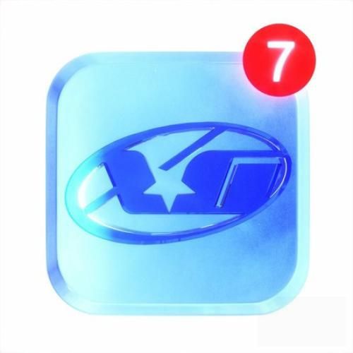 دانلود اهنگ اکس جی به نام لفت رایت