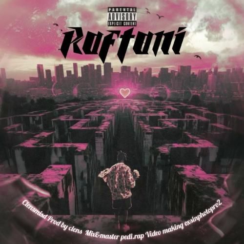 دانلود اهنگ سیلنس ام ای اس دی به نام رفتنی