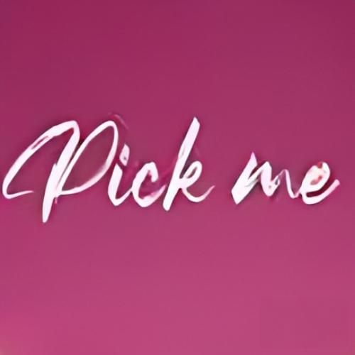 دانلود اهنگ ریری به نام پیک می