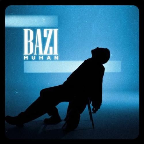 دانلود اهنگ موهان به نام بازی