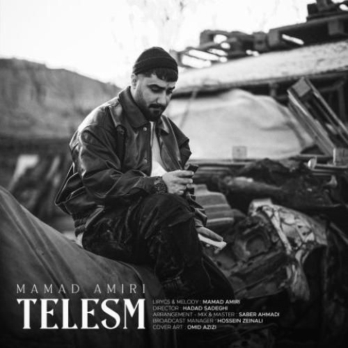 دانلود اهنگ محمد امیری به نام طلسم