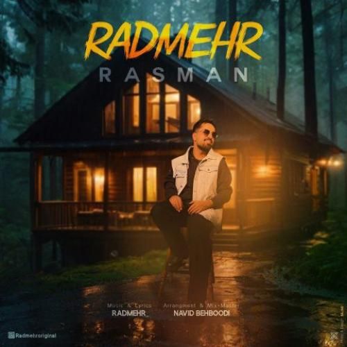 دانلود اهنگ رادمهر به نام رسما