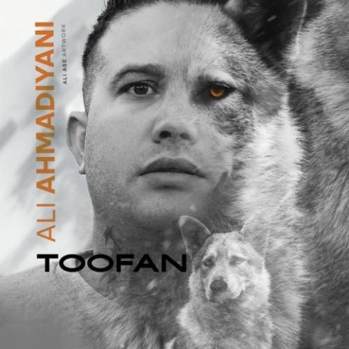دانلود اهنگ علی احمدیانی به نام طوفان
