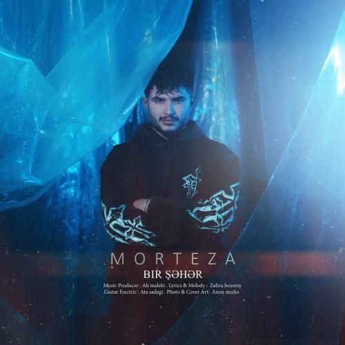 دانلود اهنگ مورمن به نام بیر شهر