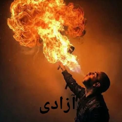 دانلود اهنگ فدایی به نام آزادی