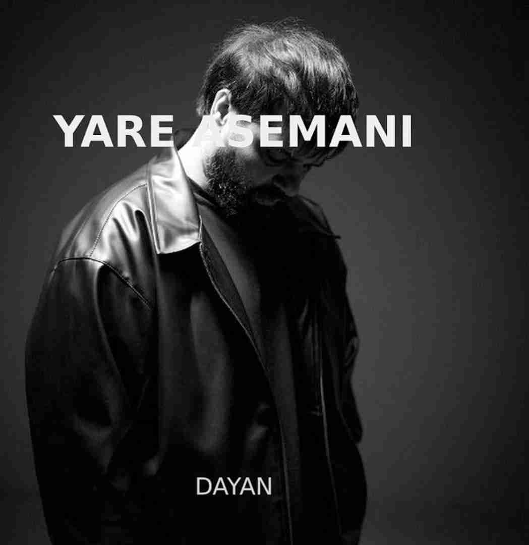 دانلود اهنگ دایان به نام یار آسمانی