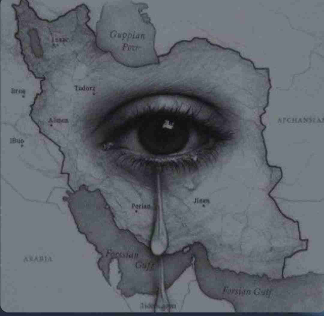 دانلود اهنگ معین به نام ایران