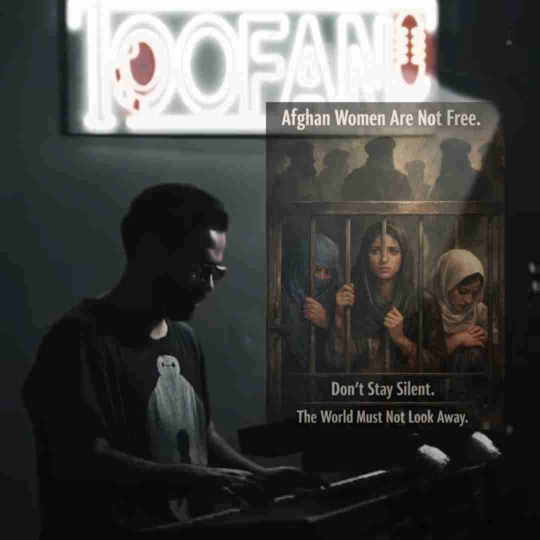 موهان بند جانم فدایت ای وطن به دست کی افتادی