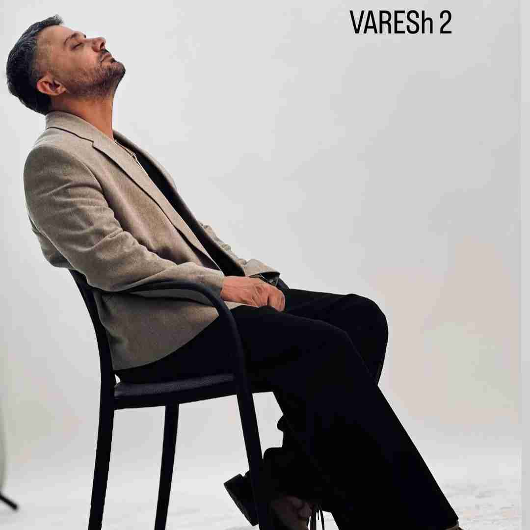 ابی عالی وارش ۲
