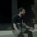 دمار از روزگارمان درآوردی روزگار حمیدرضا بابایی دمار از روزگارمان درآوردی روزگار حمیدرضا بابایی