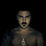 آی حسام تی ام